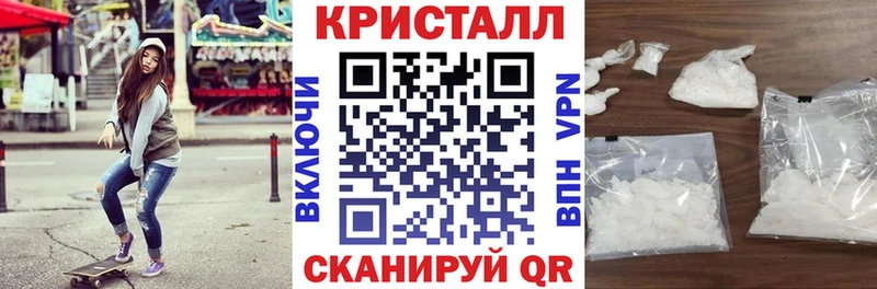 АМФ 98%  Курлово 