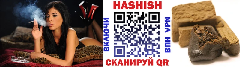где найти наркотики  Курлово  ГАШИШ гарик 