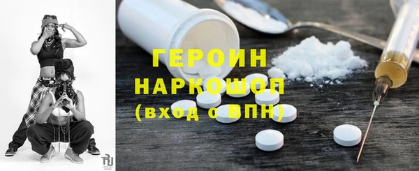 mdpv Баксан