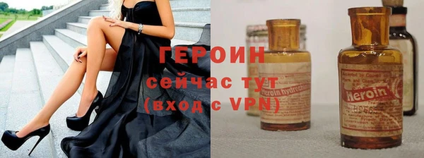 mdpv Баксан