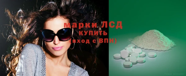 mdpv Баксан