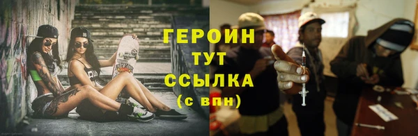 mdpv Баксан
