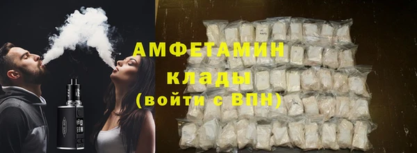 ECSTASY Аркадак