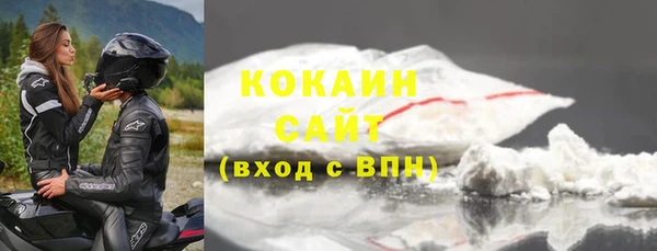 тгк Балабаново