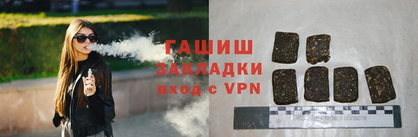mdpv Баксан