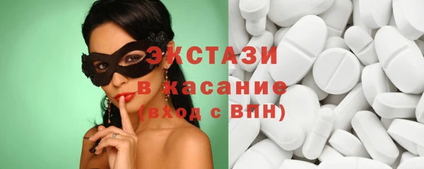 mdpv Баксан