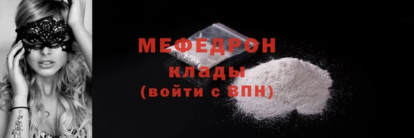 mdpv Баксан