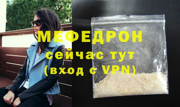 mdpv Строитель