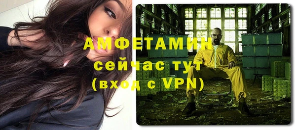 тгк Балабаново