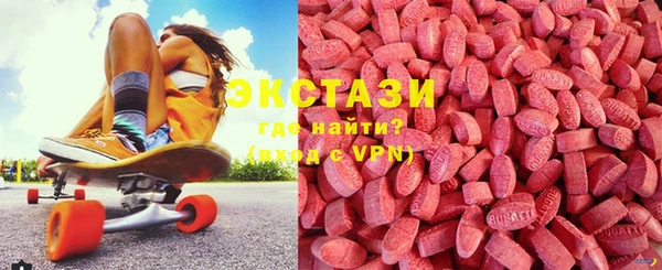 спиды Арсеньев