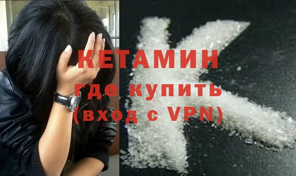 тгк Балабаново