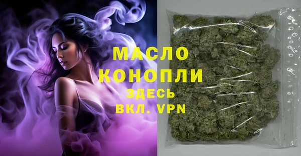 mdpv Баксан
