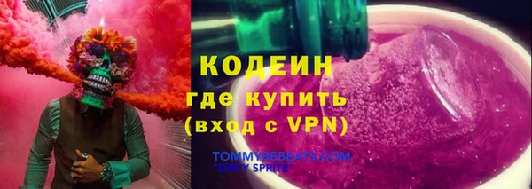 тгк Балабаново