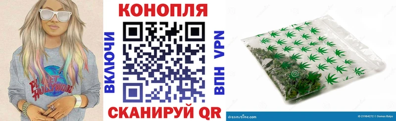 цена   Курлово  гидра вход  Шишки марихуана LSD WEED 